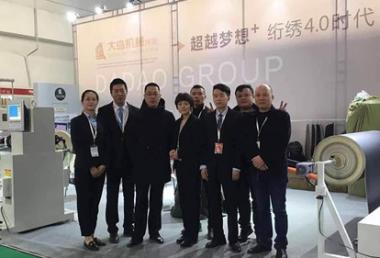 尊龙凯时机械集团应邀加入第28届中国国际汽车用品展览会